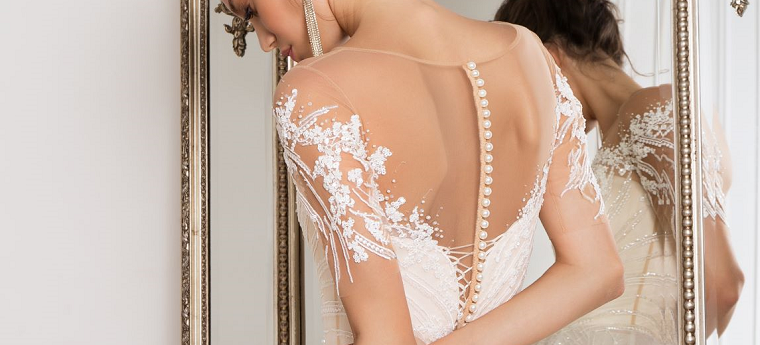 Главная - Свадебный салон Орхидея Алматы