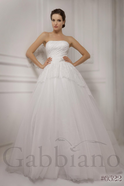Свадебное платье Элинор